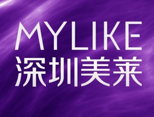 深圳做紧缩手术好评的医院及价格分享，美莱、艺星等美容院私密整形有特色