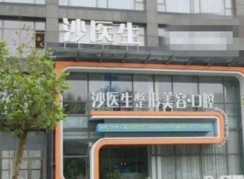 大连微整好的医生盘点，张童、姜慧注射玻尿酸塑形抗衰技术审美均不错