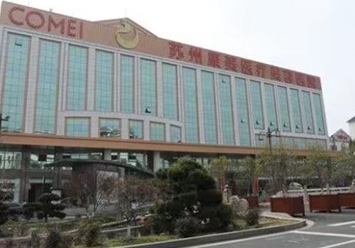 苏州激光美容口碑好的医院介绍，康美、紫馨等五大美容名院激光美白祛痘热度高