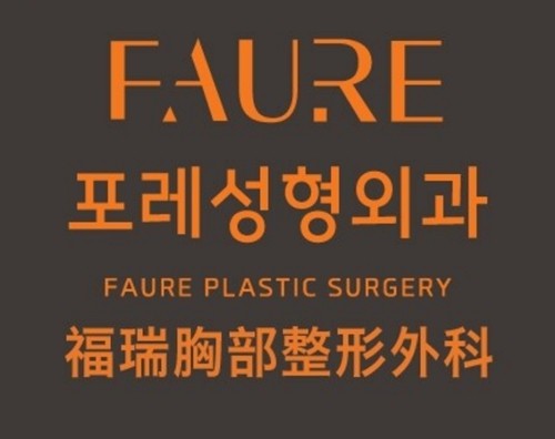 韩国整容医院在线咨询与预约分享，赴韩医美看这几家热门整形医院硬核技术解析