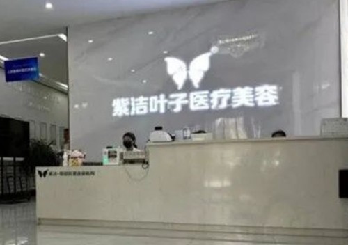 赤峰隆鼻价格及口碑医院一览，叶子、夏天、丽都玻尿酸自体软骨做鼻子均好评