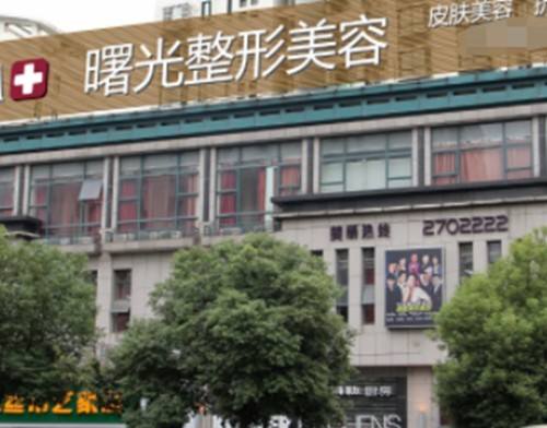 湖州注射玻尿酸好的医生分享，徐又心、周建英玻尿酸塑形抗衰值得种草 