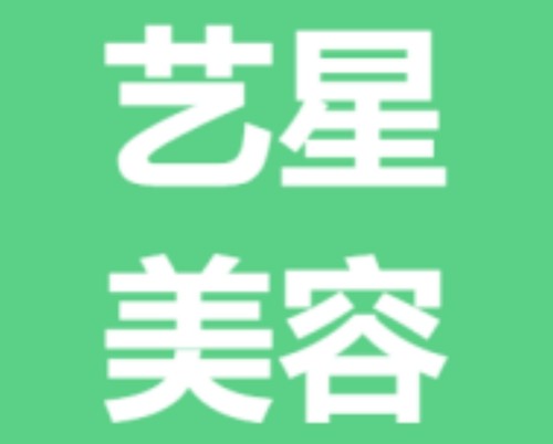 宁波祛疤痕口碑好的美容医院介绍，这四家热门疤痕修复医院性价比高
