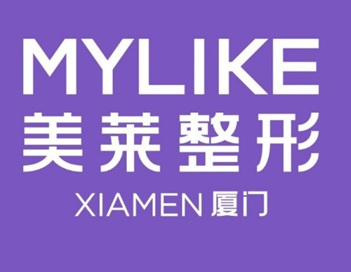 厦门注射抗衰好的医院盘点，美莱、华美、海峡等美容院抗衰除皱技术一流