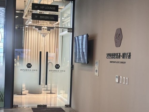 太阳穴凹陷填充哪种玻尿酸好？分享韩国额头填充好评的整形医院特色