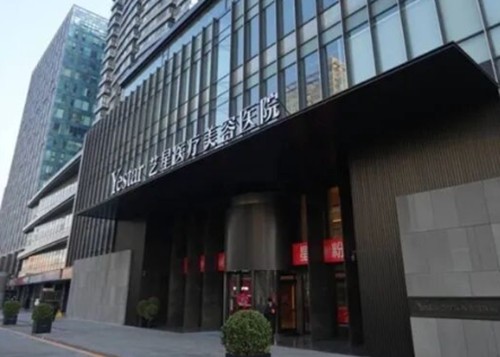 北京热玛吉认证医生合集，李晶、王丹丹做热玛吉技术好打法平稳