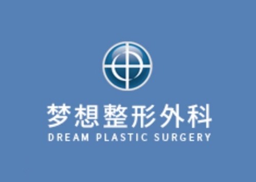 硅胶假体和盐水假体哪个好？看韩国梦想、faure等胸部整形技术亮点剖析