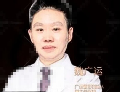 魏广运医生拉皮价格及技术优势分析，SMAS筋膜提升好评多