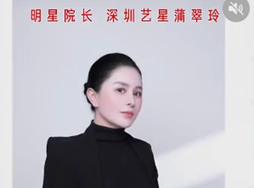 深圳微整注射好评的医生分享，蒲翠玲、陈雯婷幼态脸打造技术亮点深度解析