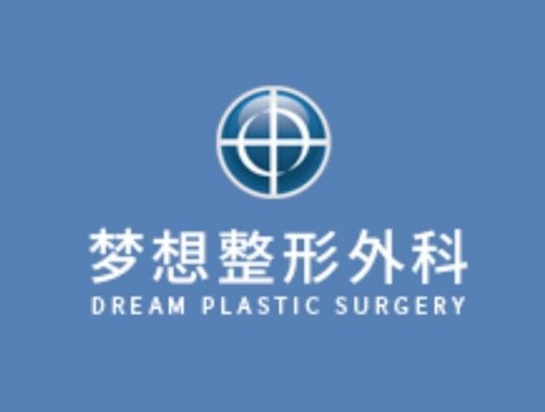 眼综合会使眼部年轻吗？看韩国梦想、Yourtime、EH做眼部整形性价比高
