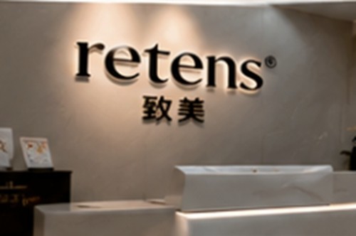 香港做超声刀价格及口碑好的皮肤科医院分享，这几家本地人常去性价比高