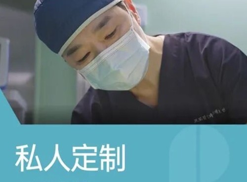 韩国小切口拉皮手术好评的医生盘点，李俊熙、郑在皓等五大名医面部提升口碑爆棚 