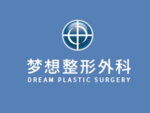 面部筋膜提升和线雕哪个好？看韩国埋线提升性价比高的医院技术
