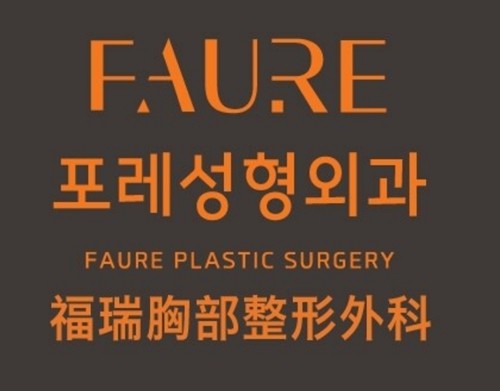 胸廓窄想要大胸做什么型的假体？看韩国隆胸出名的医院技术及审美