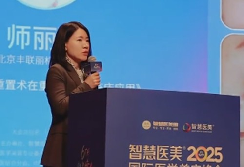 北京去眼袋有名的医生盘点，刘玲、师丽丽、马力等五大名医眼袋手术更出众