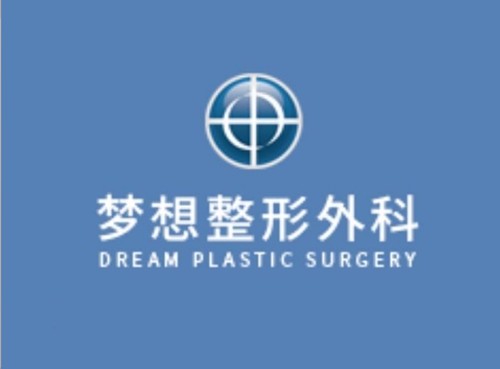 脂肪填充苹果肌会馒化吗？看韩国梦想、丽尔丽等名院脂肪移植好评多