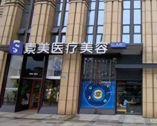 成都面部抗衰好评的医生盘点，卢元刚、蒲兴旺等名医面部年轻化技术亮点分享