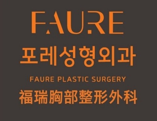 面部吸脂硬块凹凸不平怎么办？韩国面吸看faure、Yourtime、Qline人气火爆