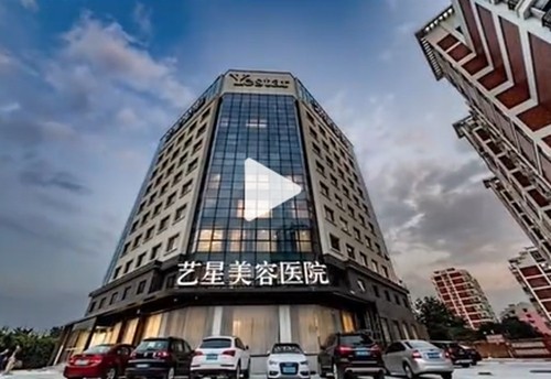 宁波去眼袋需要多少钱？全新眼袋整形价格及口碑好的整形医院技术解析
