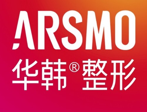 青岛玻尿酸丰唇价格及口碑医院介绍，华韩、诺德注射玻尿酸技术一流