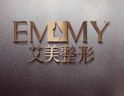 舟山打玻尿酸哪家美容医院好？艾美、艺韩注射玻尿酸隆鼻丰唇亮点解析