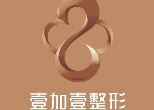 东莞热玛吉认证医院查询，壹加壹、台心、美立方做脸部热玛吉好评多