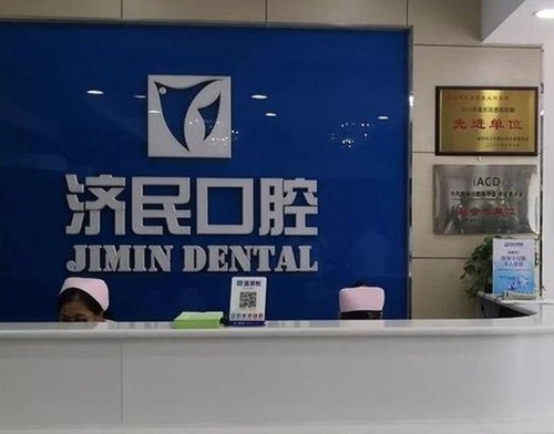 廊坊口腔医院排名前十2025版，广阳&霸州&固安&三河便宜又好牙科都有