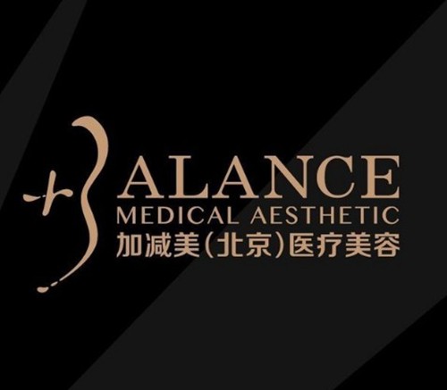 解答下颌缘提升针会导致脸凹陷么，告诉你北京下颌缘提升注射哪家医院好？