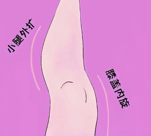 直腿术需要切除肌肉吗，成都直腿成型术哪家医院可以做？