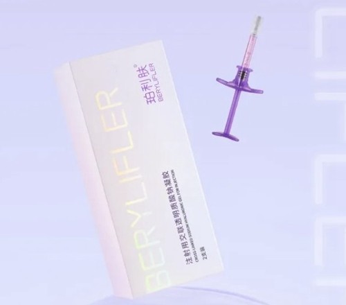 珀利肤宝宝针是杂牌子吗注射需要多少钱，毛孔粗细纹多打珀利肤有用吗？
