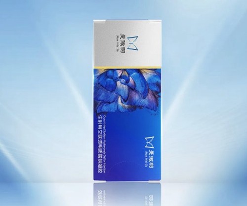 曼微羽玻尿酸是杂牌子吗，打一支需要多少钱，曼微羽塑造轮廓线条靠不靠谱？