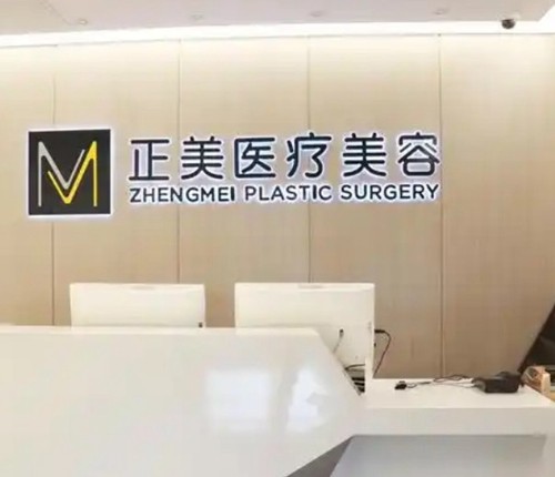 北京歪鼻子修复手术好的医生排名及收费价格一览，王旭东&刘彦军人气高