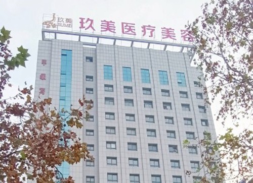 枣庄激光去痘印哪里好？精选4家去痘坑痘印优质医院为你解决痘痘烦恼