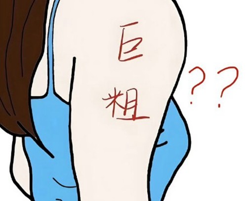 去医院抽脂肪10斤、20斤、30斤价格差异大吗？深扒抽脂收费逻辑与红线