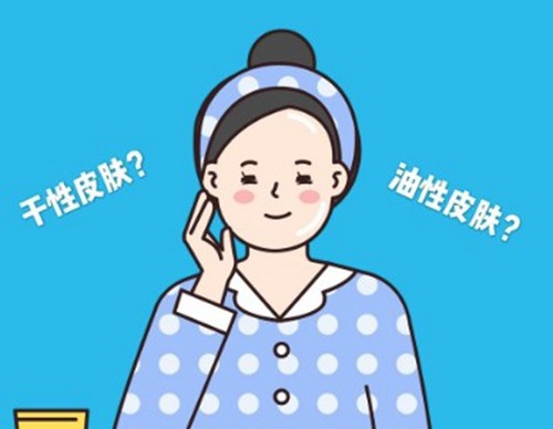 香港皮膚科厲害三間醫院盤點：2026新熱門項目收費價格表與就醫指南