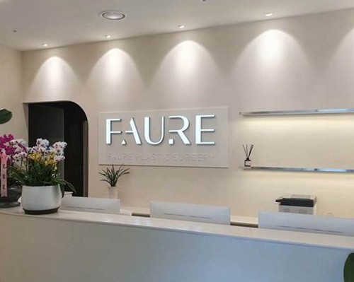 韩国Faure福瑞整形外科全解析：金珉泳内窥镜隆胸技术与体型雕塑预约指南