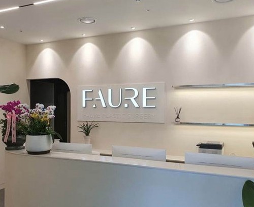 韩国普罗菲耳与FAURE隆胸哪个好？、高难度胸修复选Profile&怕留疤选FAURE