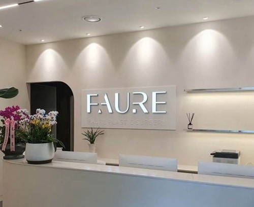 韩国高难度胸修复哪家能做？普罗菲耳、FAURE、绮林、梦想、波轮美选院指南