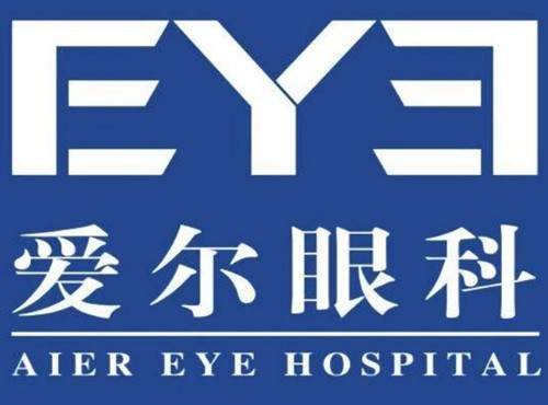 友华普惠眼科和爱尔眼科哪个做激光近视手术好？技术特色与选院指南解析