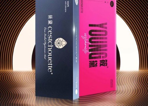 筱黛（Cestchouette）玻尿酸深度解析：产地、价格及系列差异指南