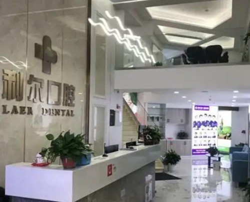 长沙利尔口腔医院全攻略：8家分院地址、种植牙价格与口碑深度测评