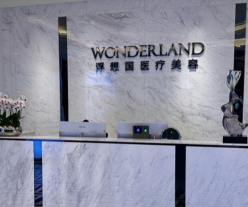 蒋铮铮打什么牌子玻尿酸，10万以上的单子才接吗？可选品牌多打一支也可