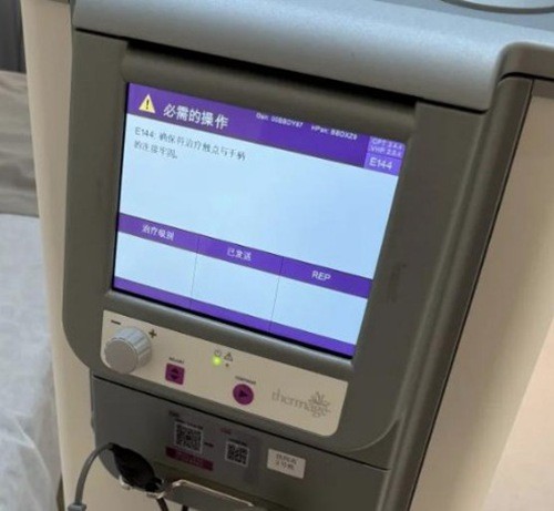 下颌线模糊显脸大做热玛吉有用吗？首尔五大人气皮肤科特色深度解析