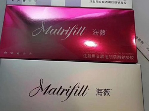 海薇玻尿酸全解析：真实价格、低价真相与适用部位避坑指南