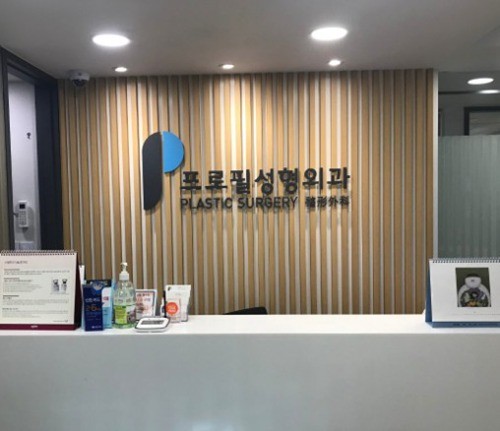 韩国隆胸手术好的医生测评：郑在皓、金敏英、李相达等五大名医技法与风格全解
