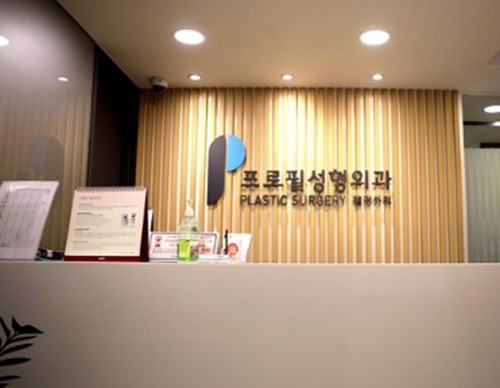 韩国普罗菲耳郑在皓院长预约攻略：胸部整形、面部拉皮与耳再造深度拆解