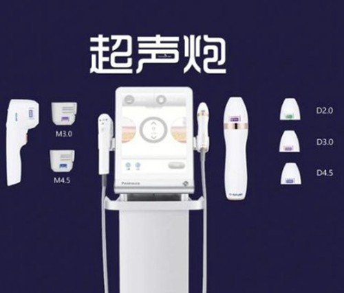 宁波做超声炮正规医院哪家好一点？艺星、薇琳、法嫚这几家技术口碑俱佳