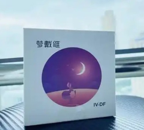 官网扒出梦戴维角膜塑形镜价格，从3000到上万不同差价背后到底差在哪？