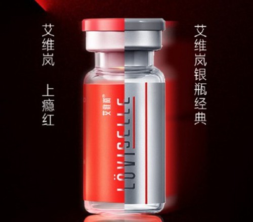 艾维岚童颜针南昌哪位医生打的好？熊紫娟、龚衍寿、敖胤杰口碑好人气高
