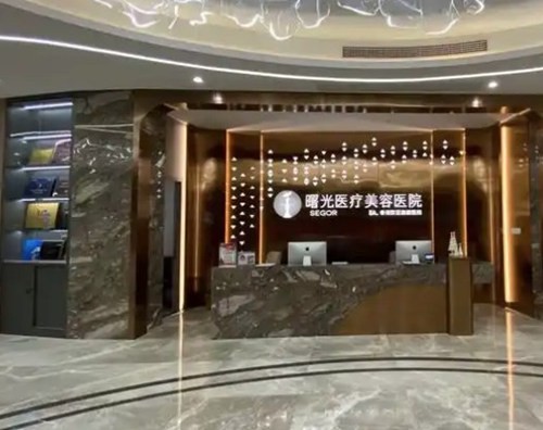 常州曙光轮廓固定医生怎么选？张华、狄峰、史书林技术解析及收费指南